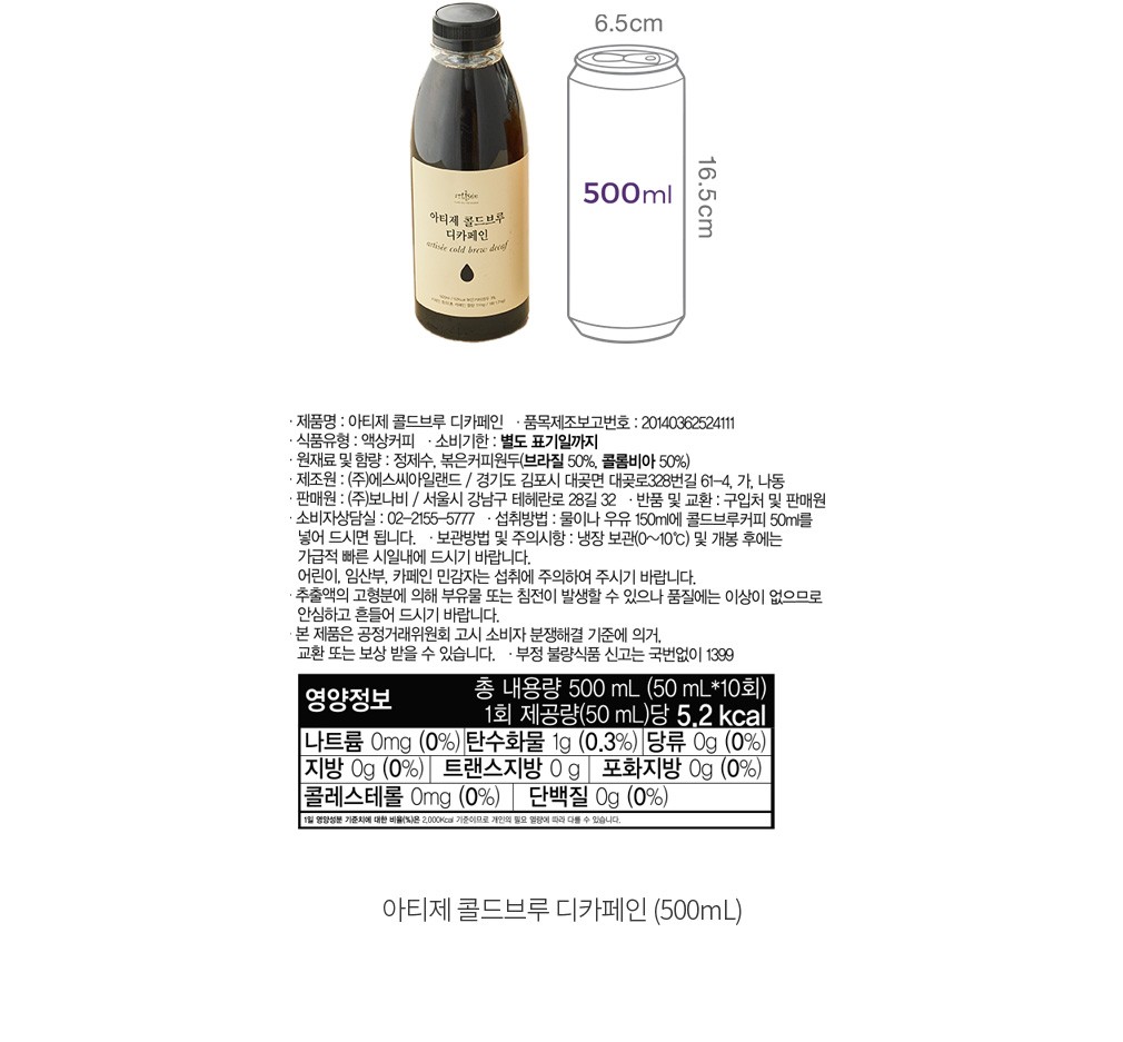 자세히보기 이미지