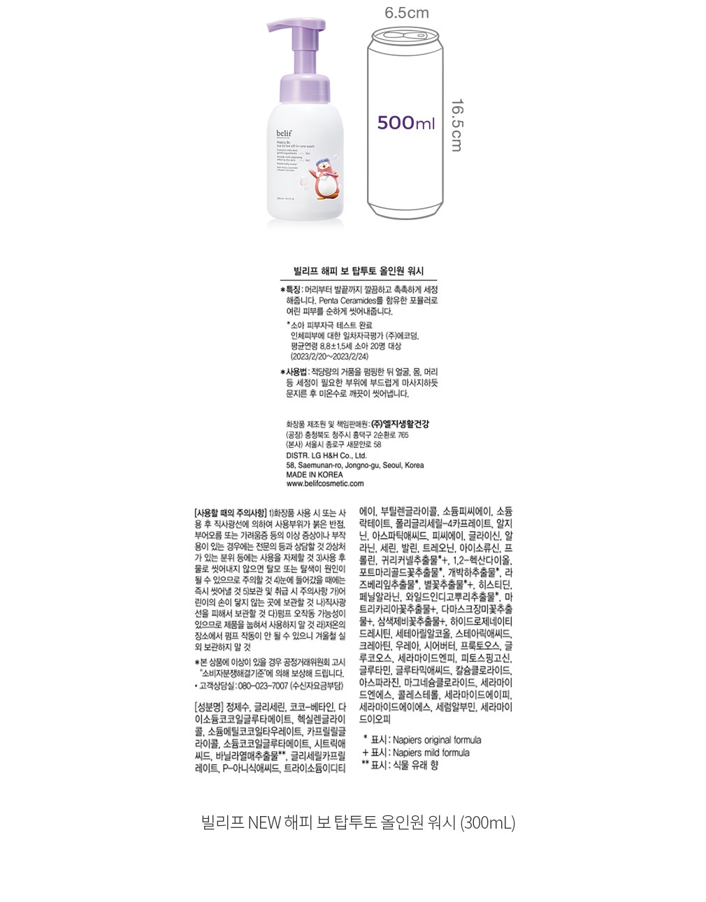 자세히보기 이미지