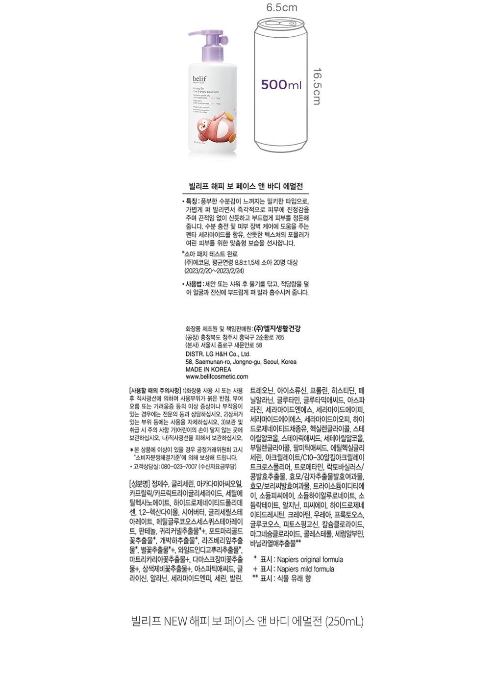 자세히보기 이미지