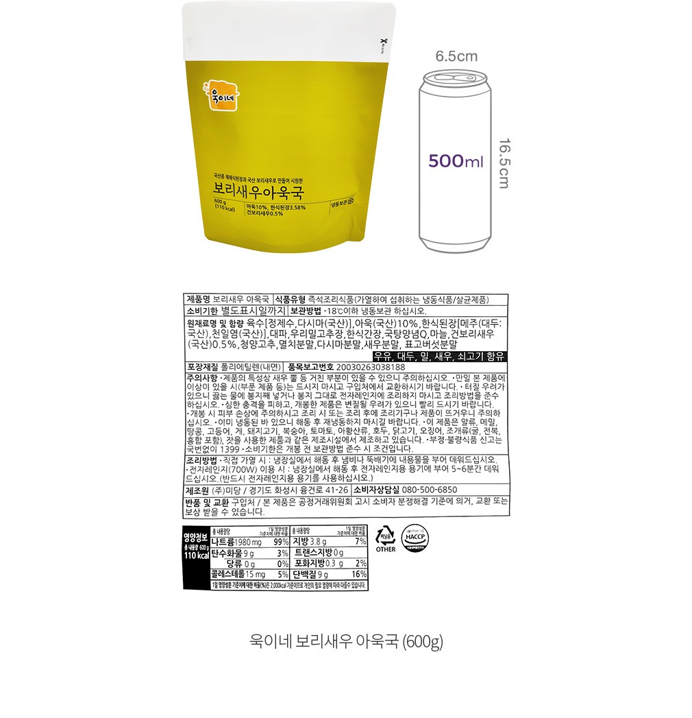 자세히보기 이미지