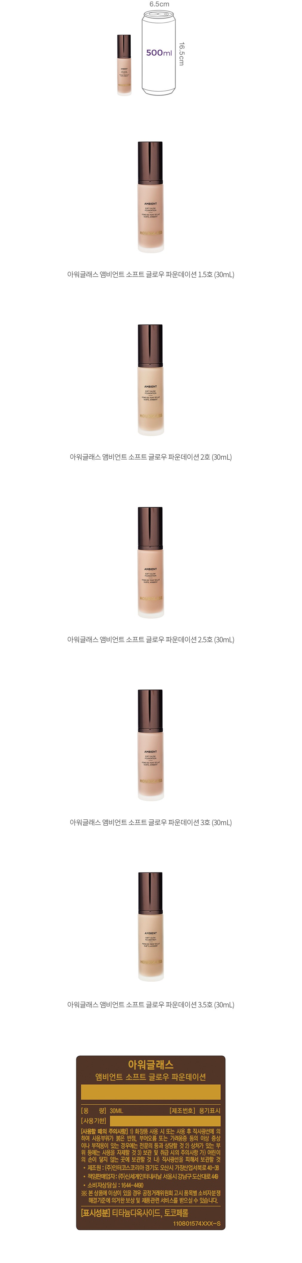 자세히보기 이미지