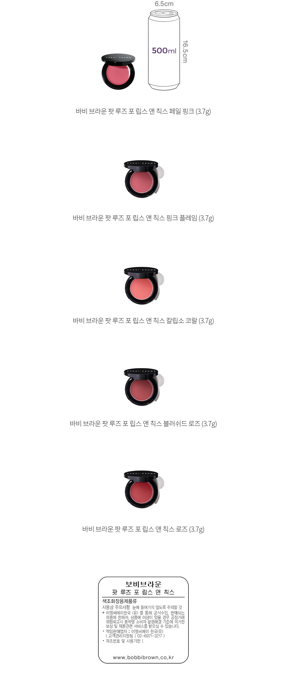 자세히보기 이미지