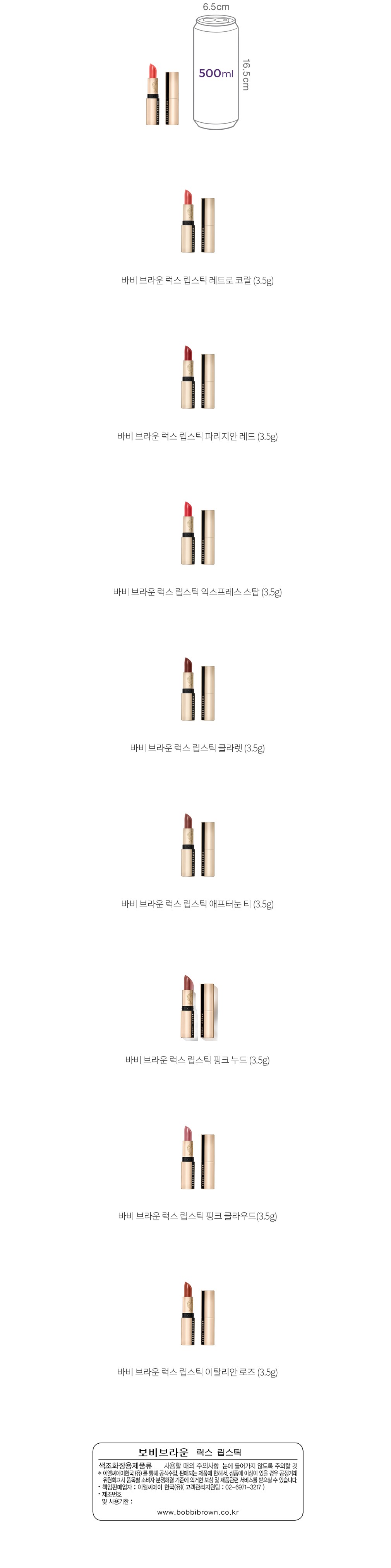 자세히보기 이미지