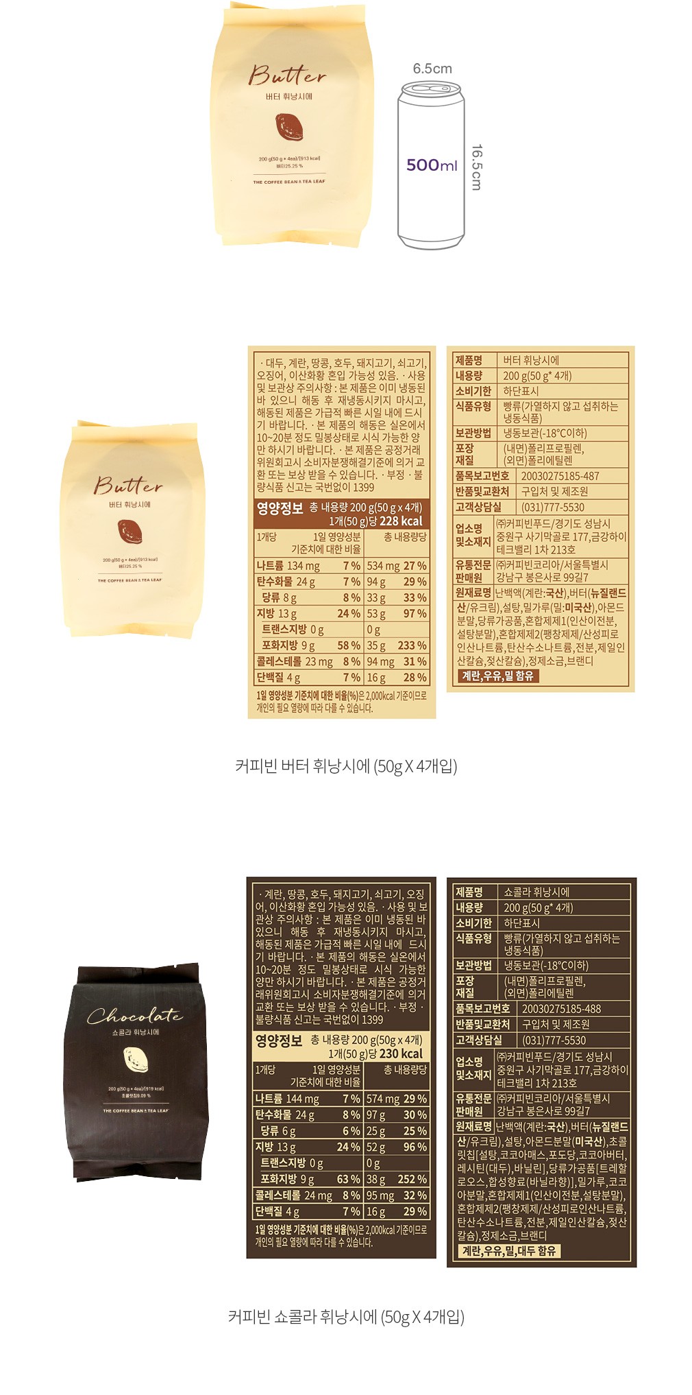 자세히보기 이미지