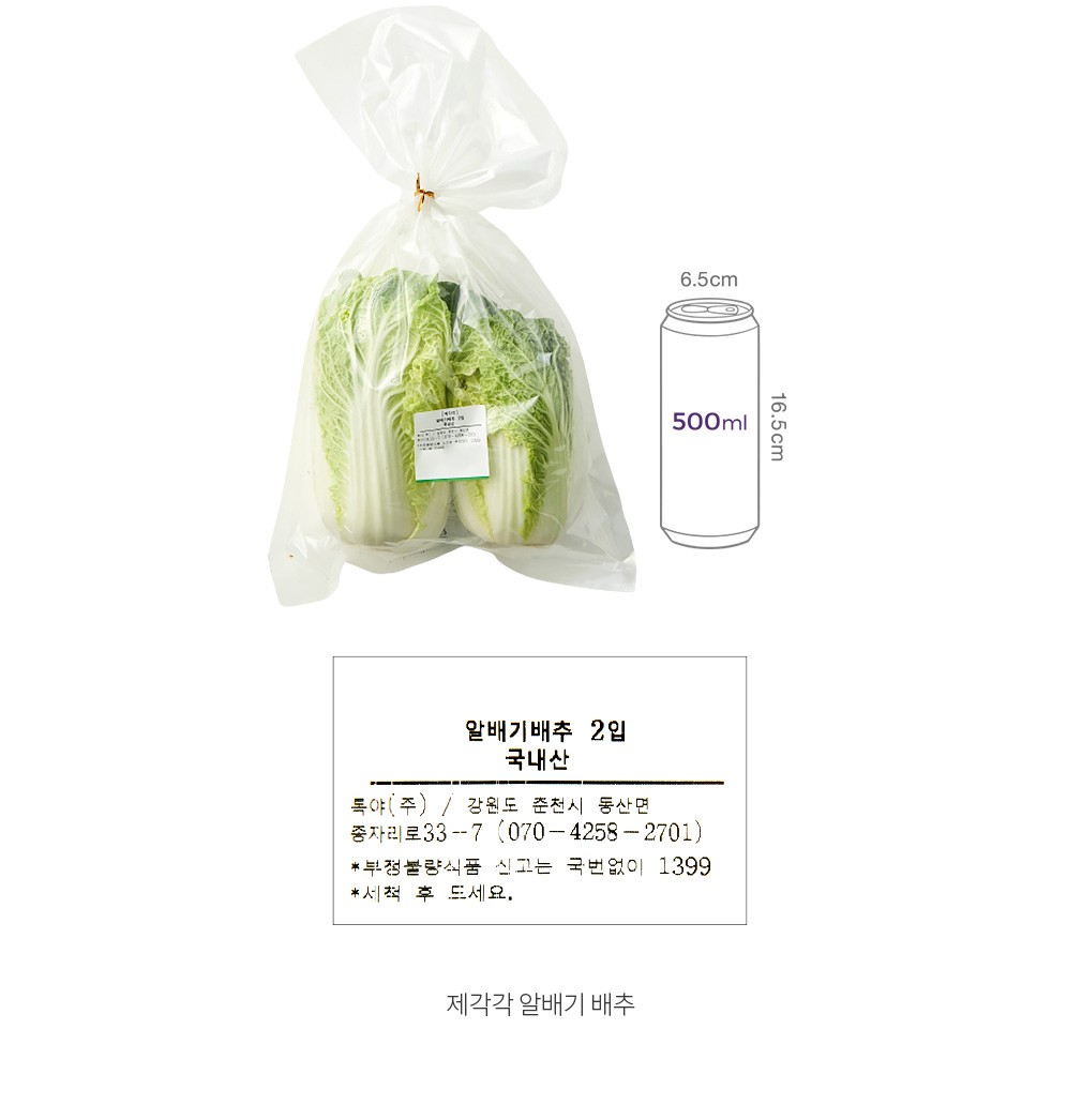 자세히보기 이미지