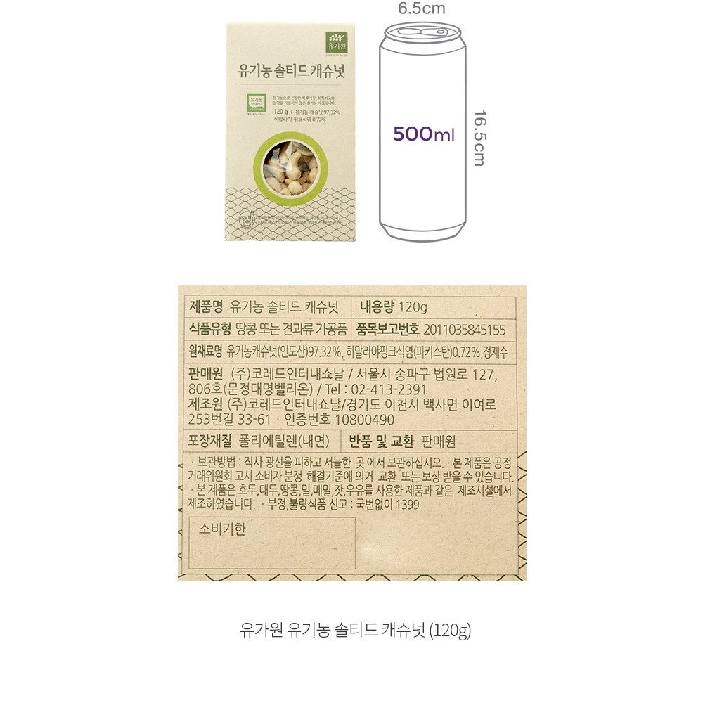 자세히보기 이미지