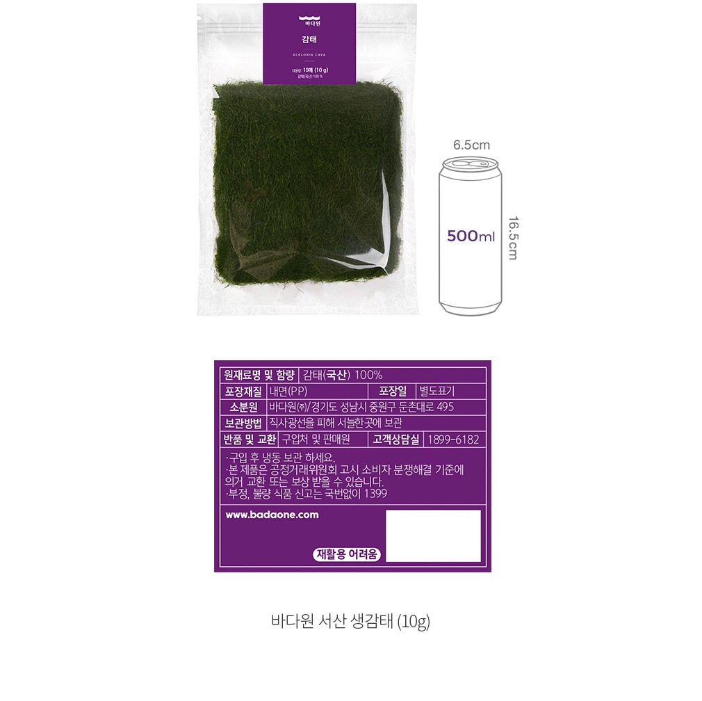 자세히보기 이미지