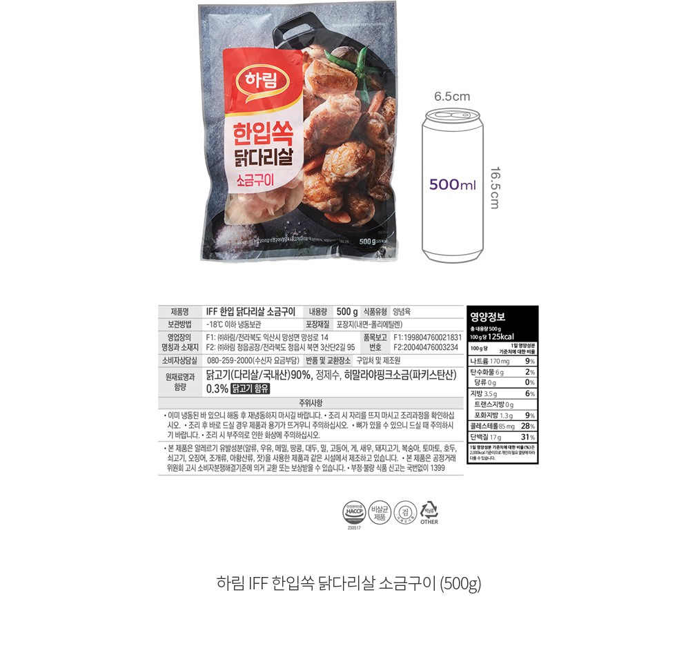 자세히보기 이미지