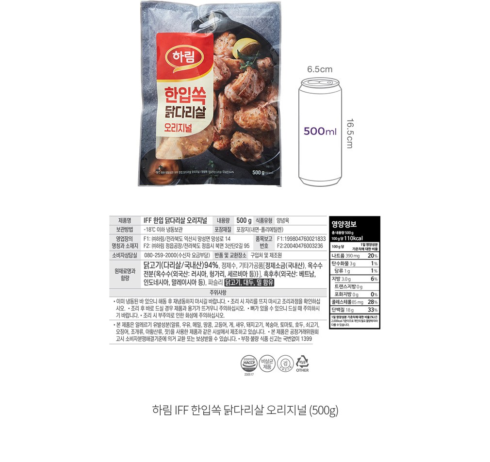 자세히보기 이미지