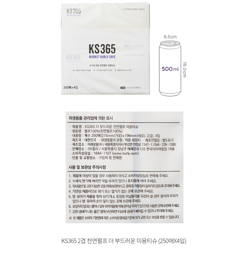 자세히보기 이미지