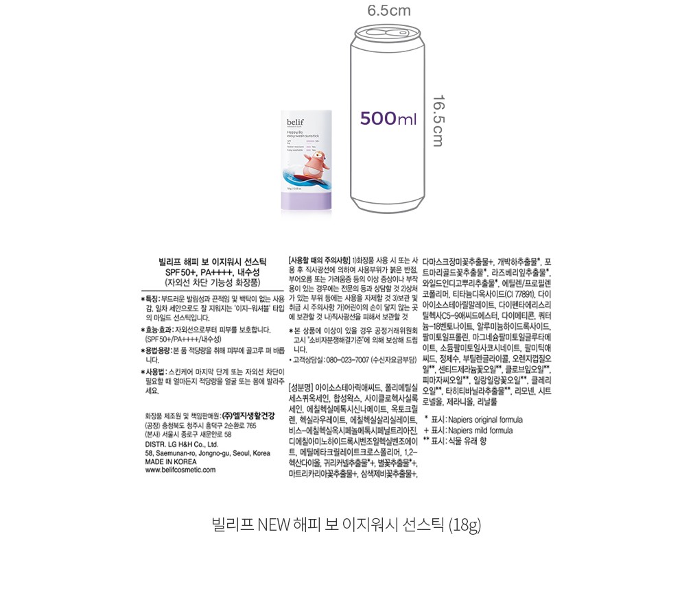 자세히보기 이미지