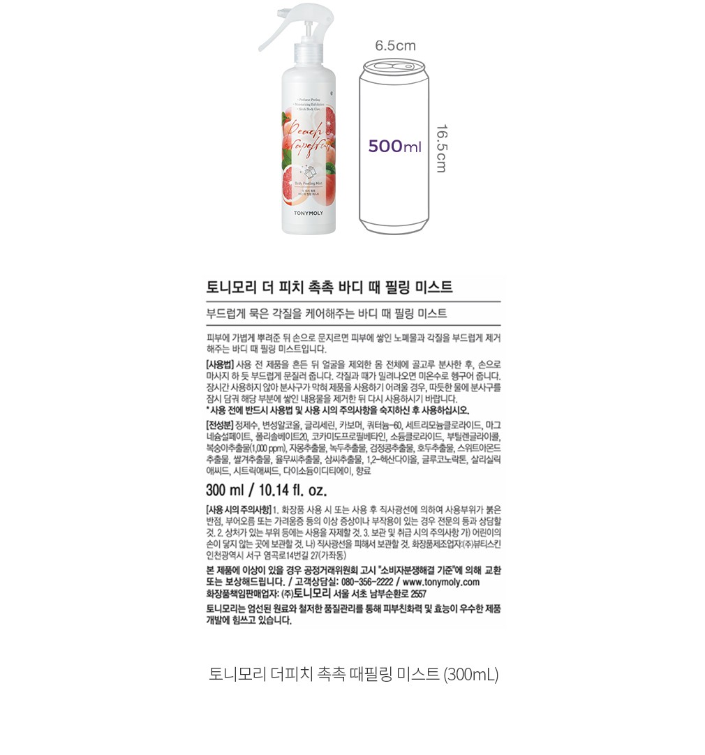 자세히보기 이미지