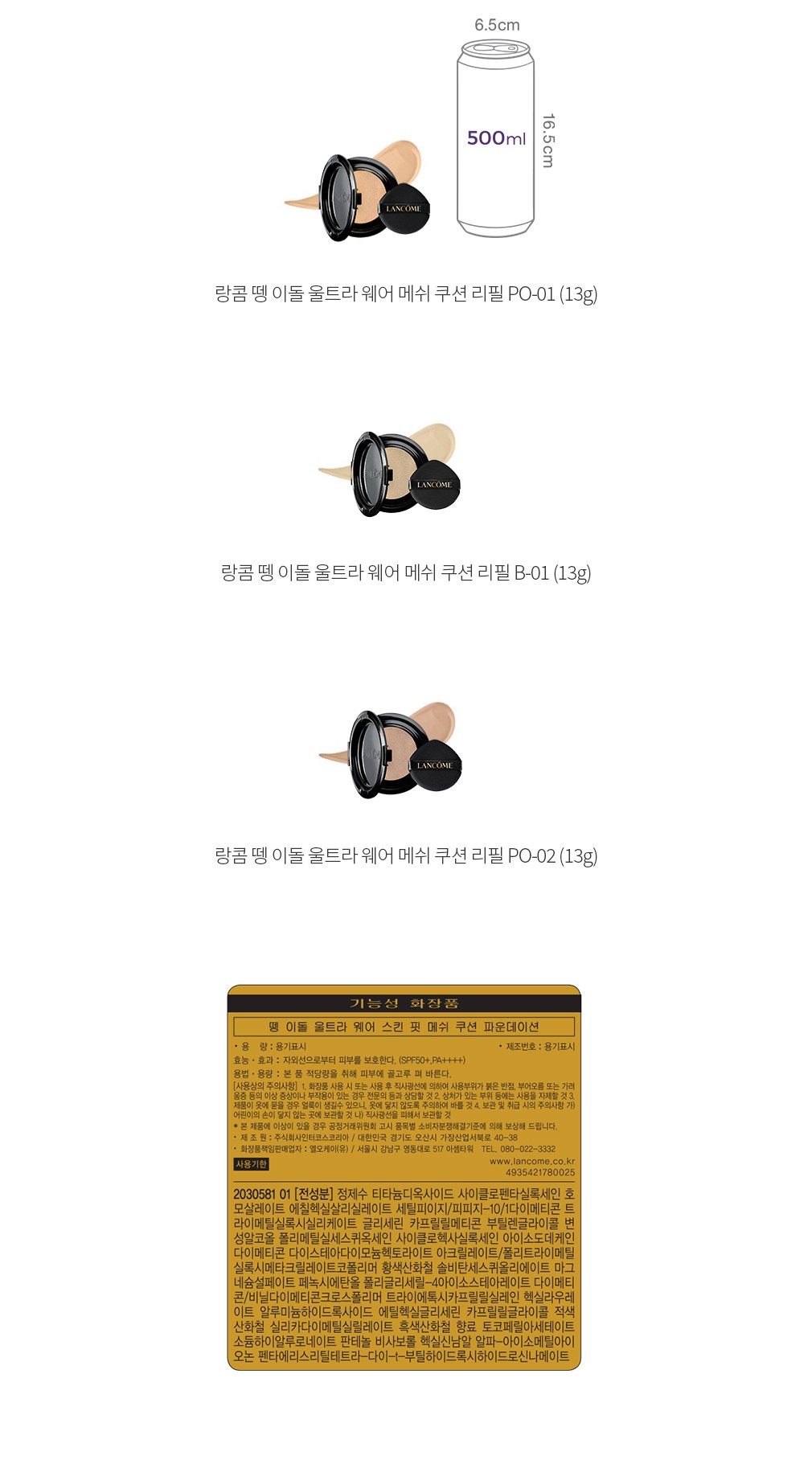 자세히보기 이미지