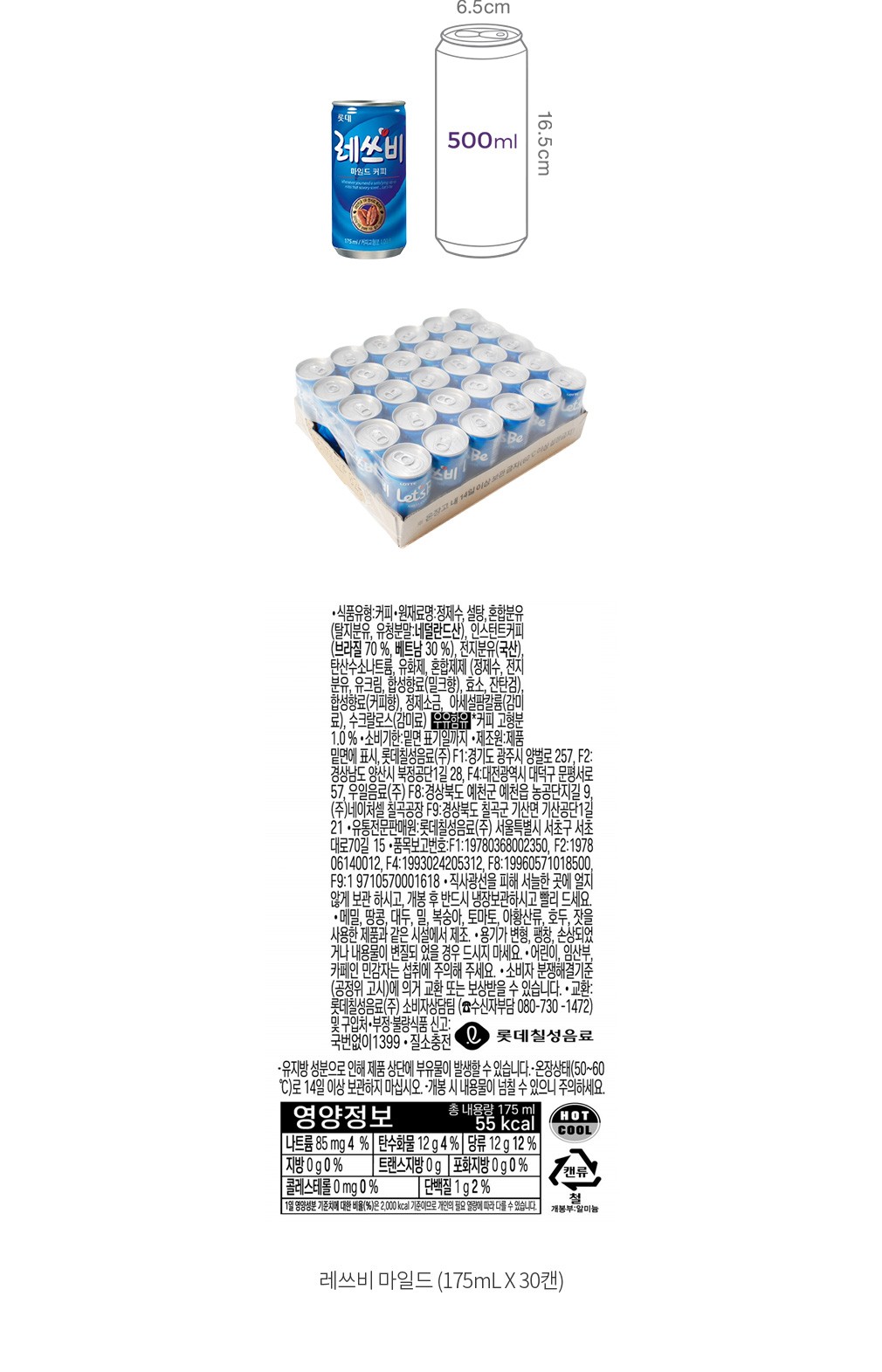 자세히보기 이미지