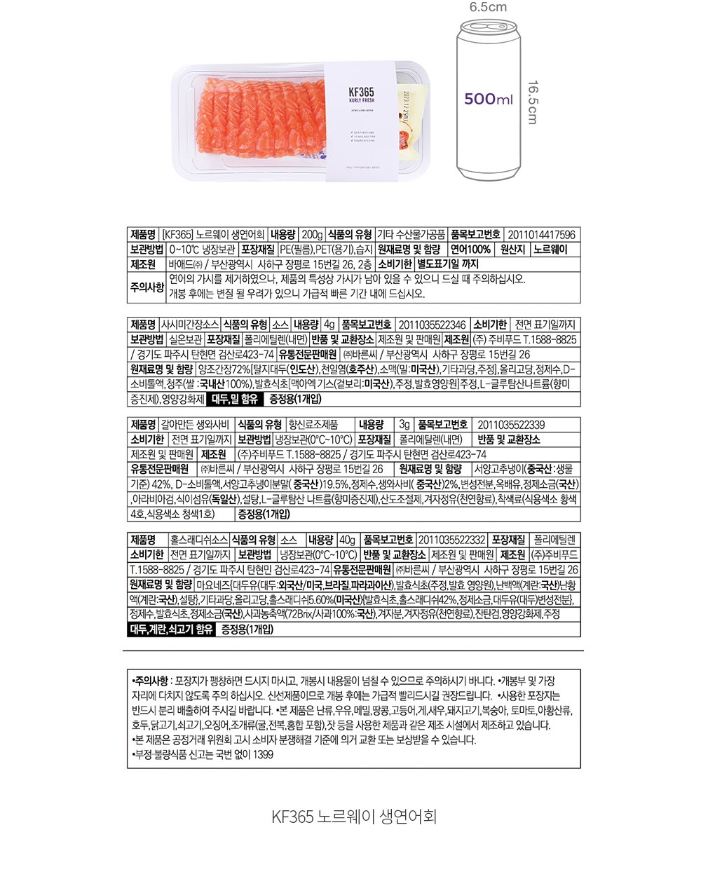 자세히보기 이미지