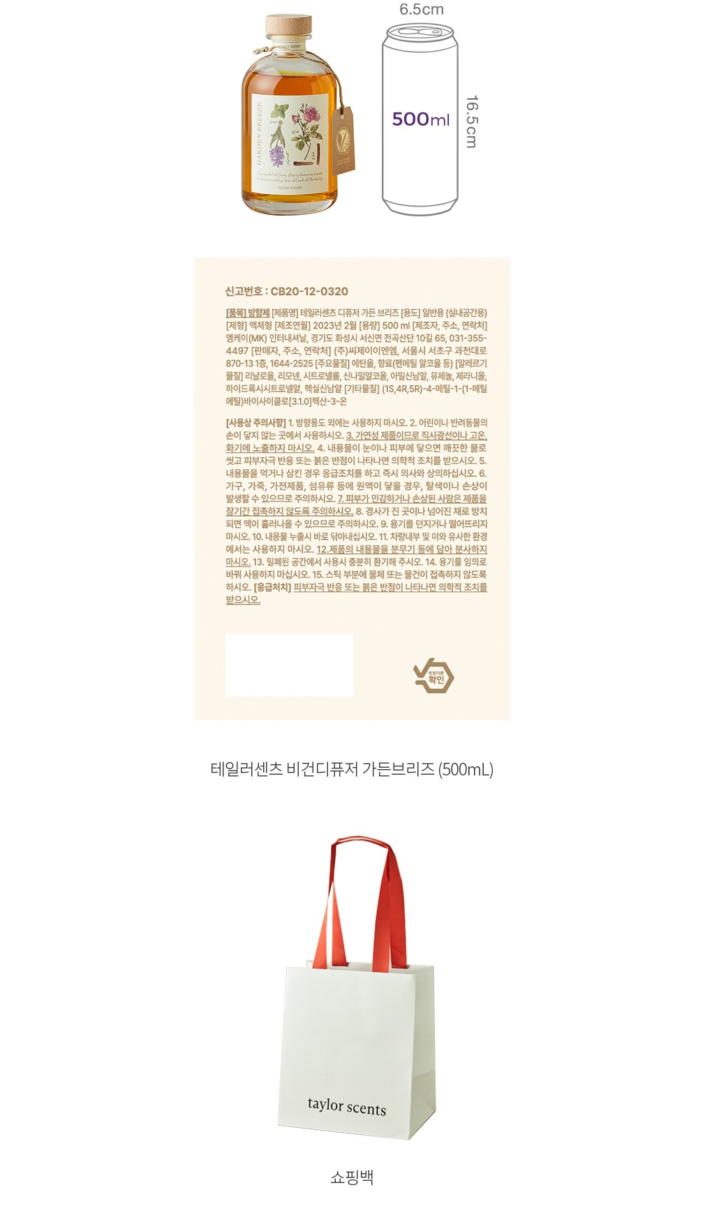 자세히보기 이미지