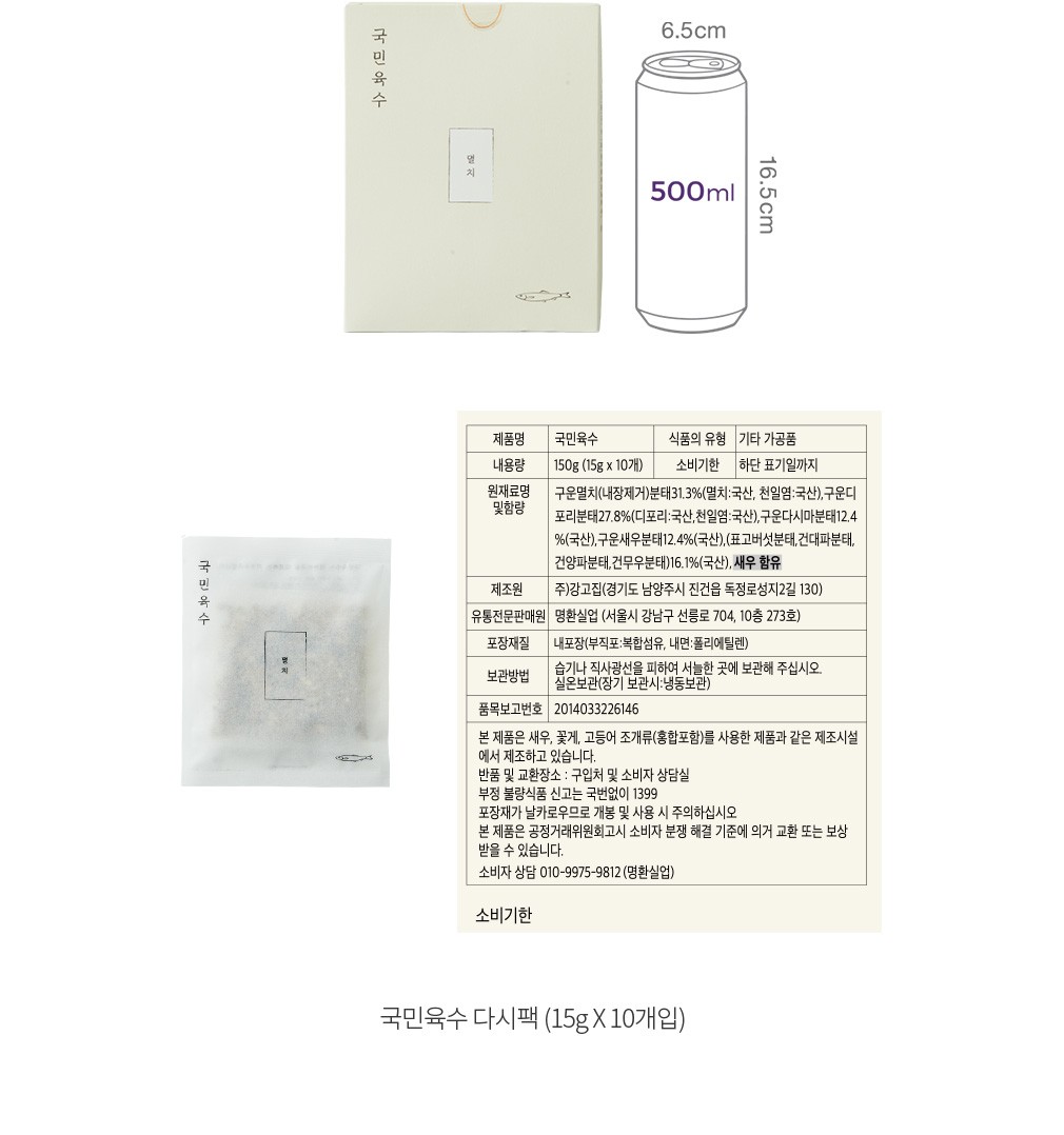 자세히보기 이미지