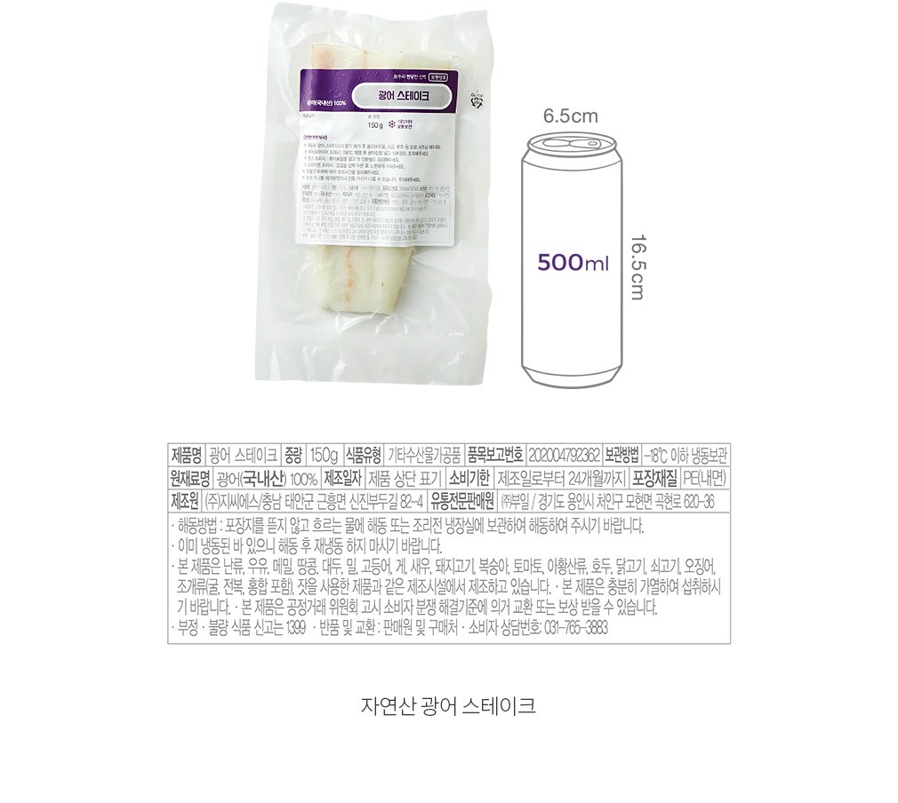 자세히보기 이미지