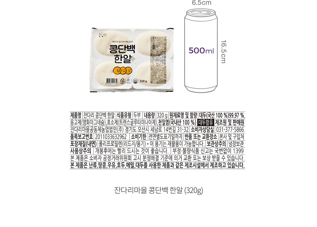 자세히보기 이미지