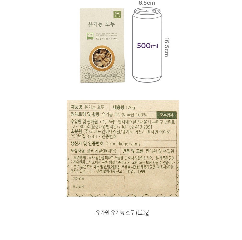 자세히보기 이미지