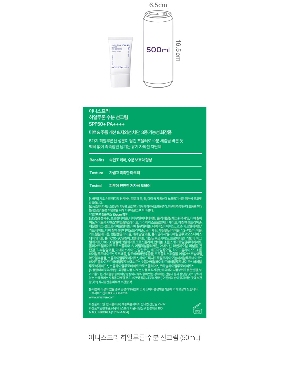 자세히보기 이미지