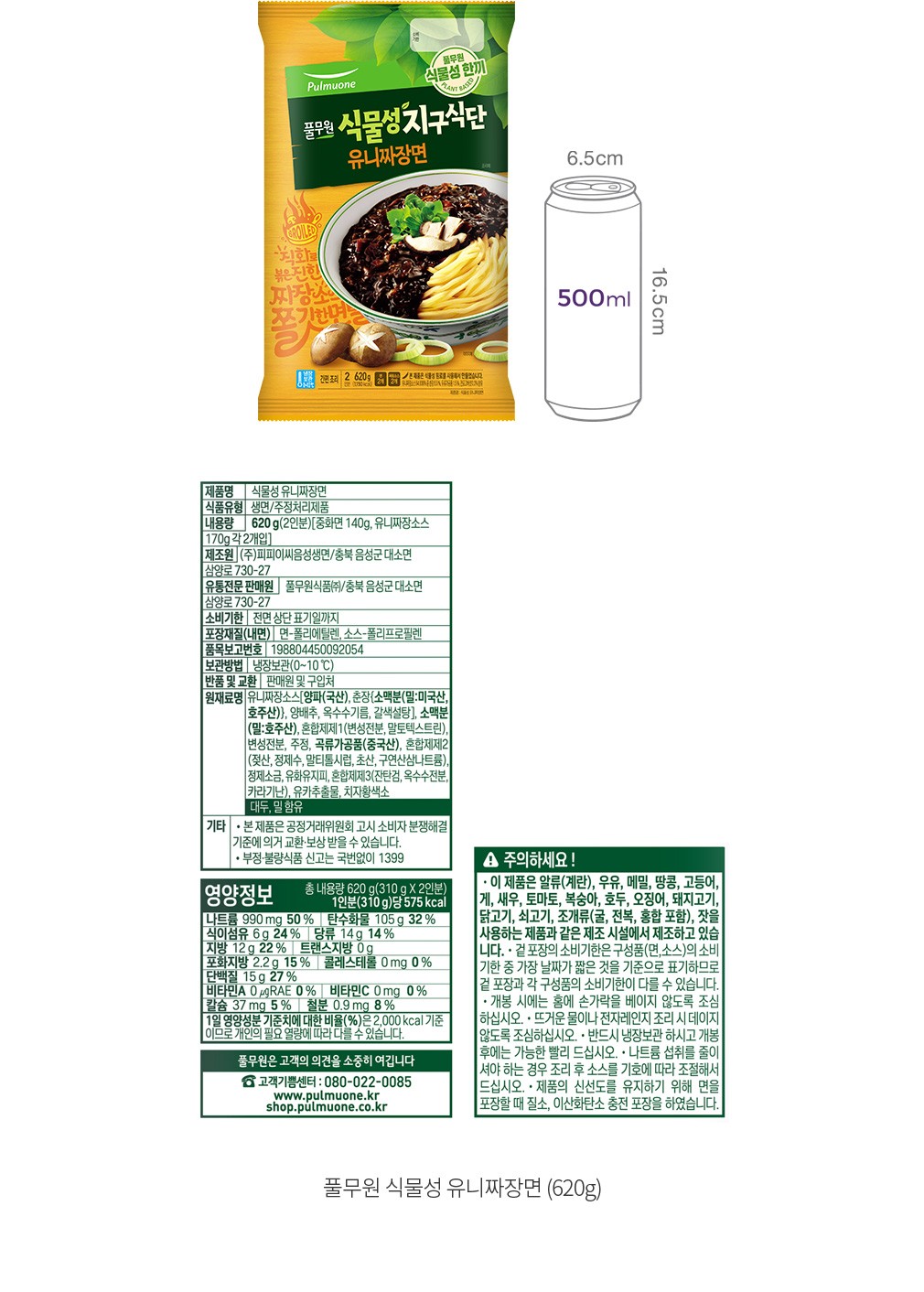 자세히보기 이미지