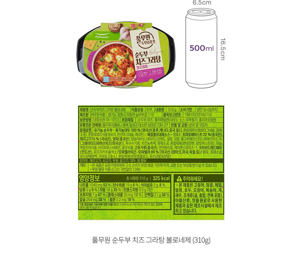 자세히보기 이미지