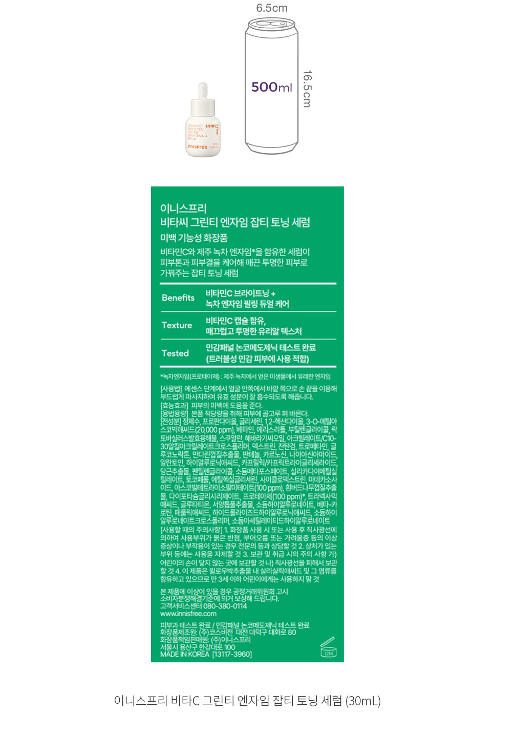 자세히보기 이미지