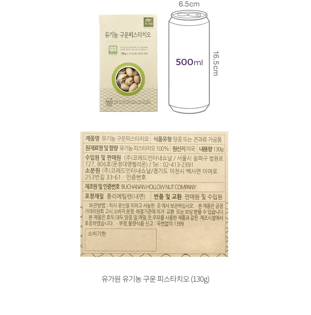 자세히보기 이미지