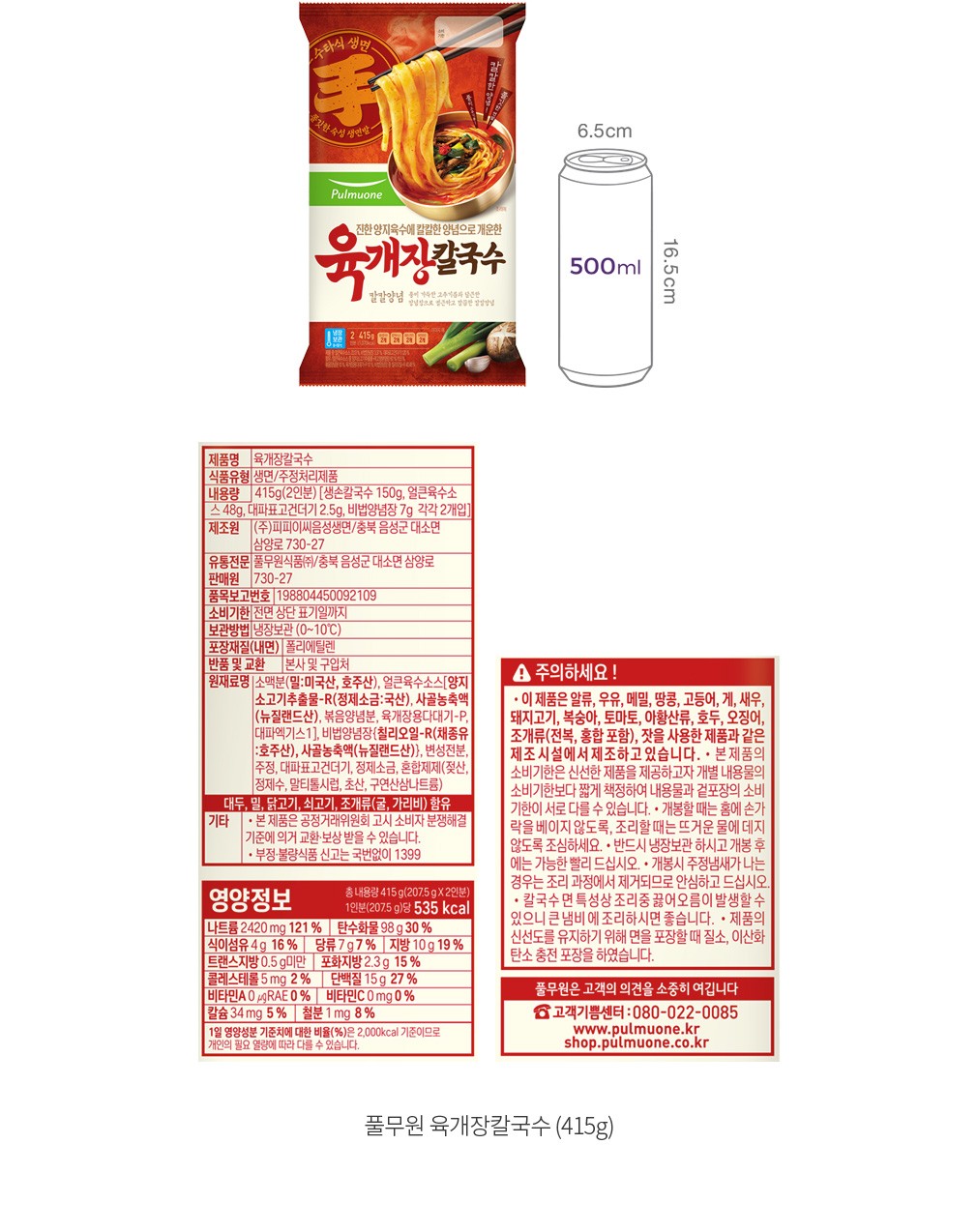 자세히보기 이미지