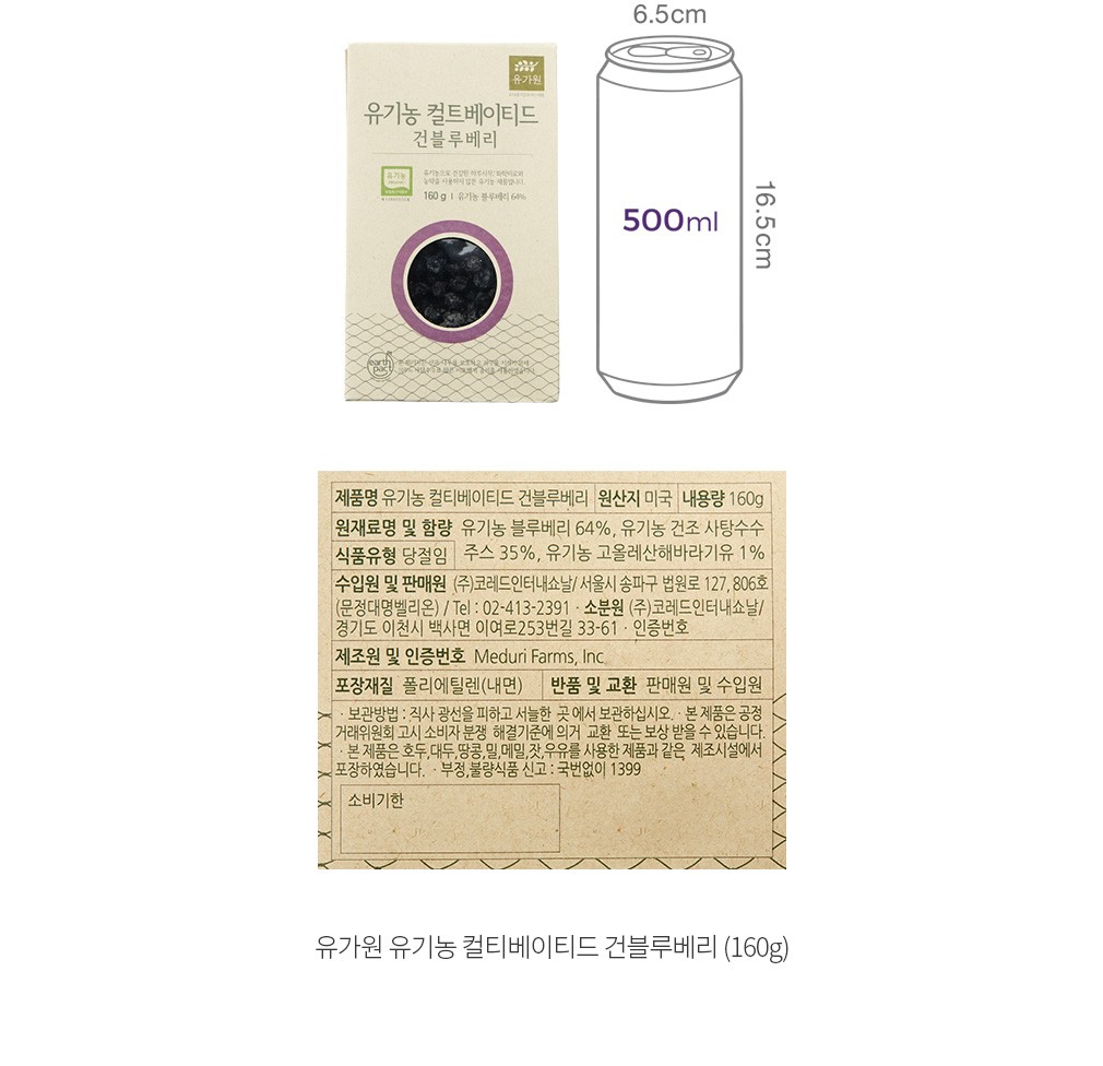 자세히보기 이미지