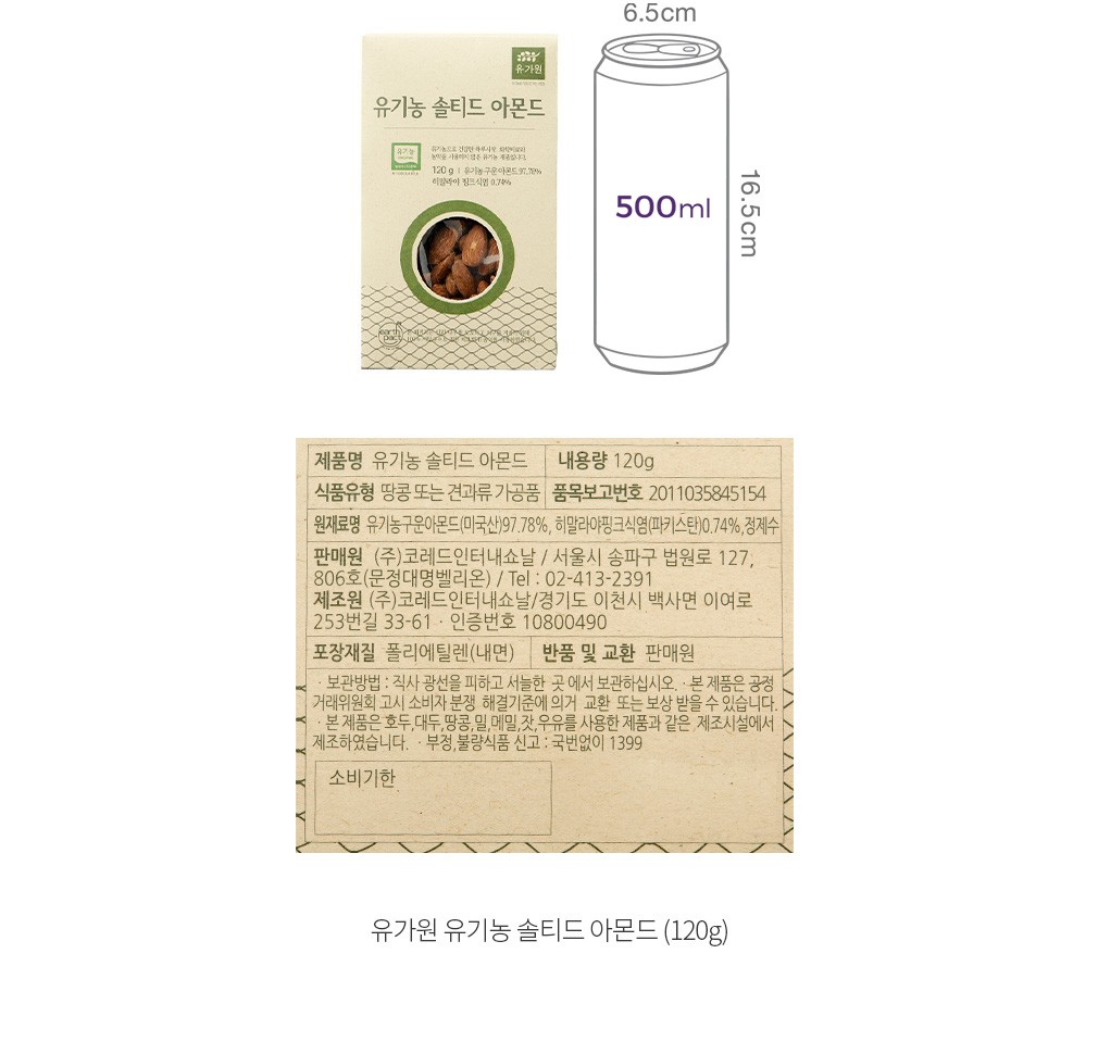 자세히보기 이미지