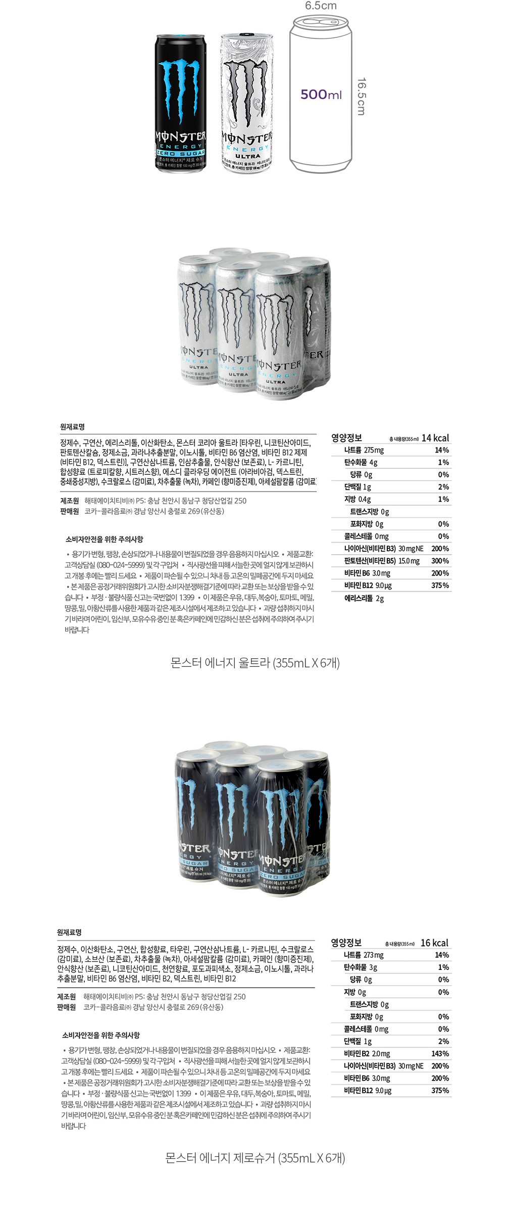 자세히보기 이미지