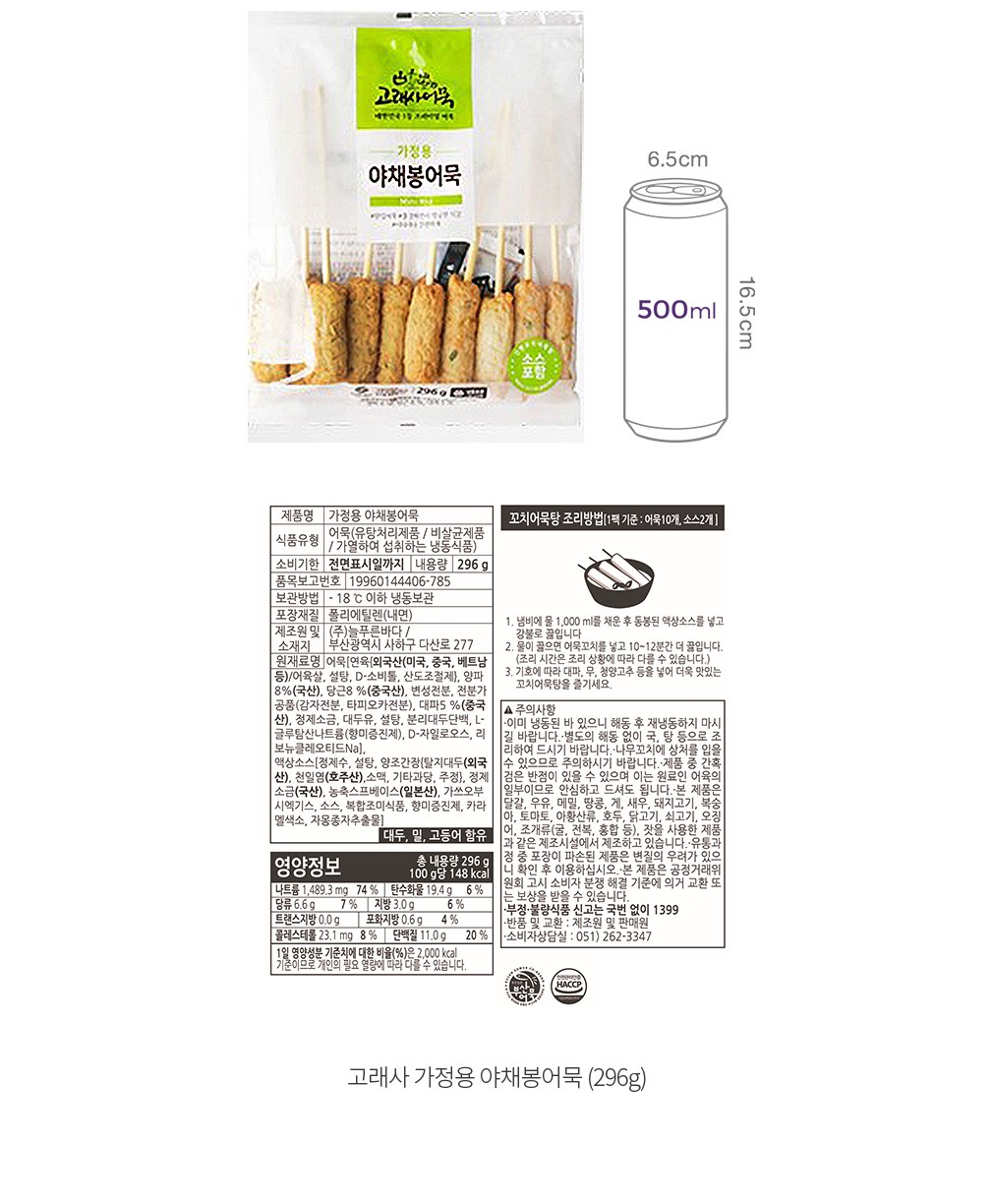 자세히보기 이미지