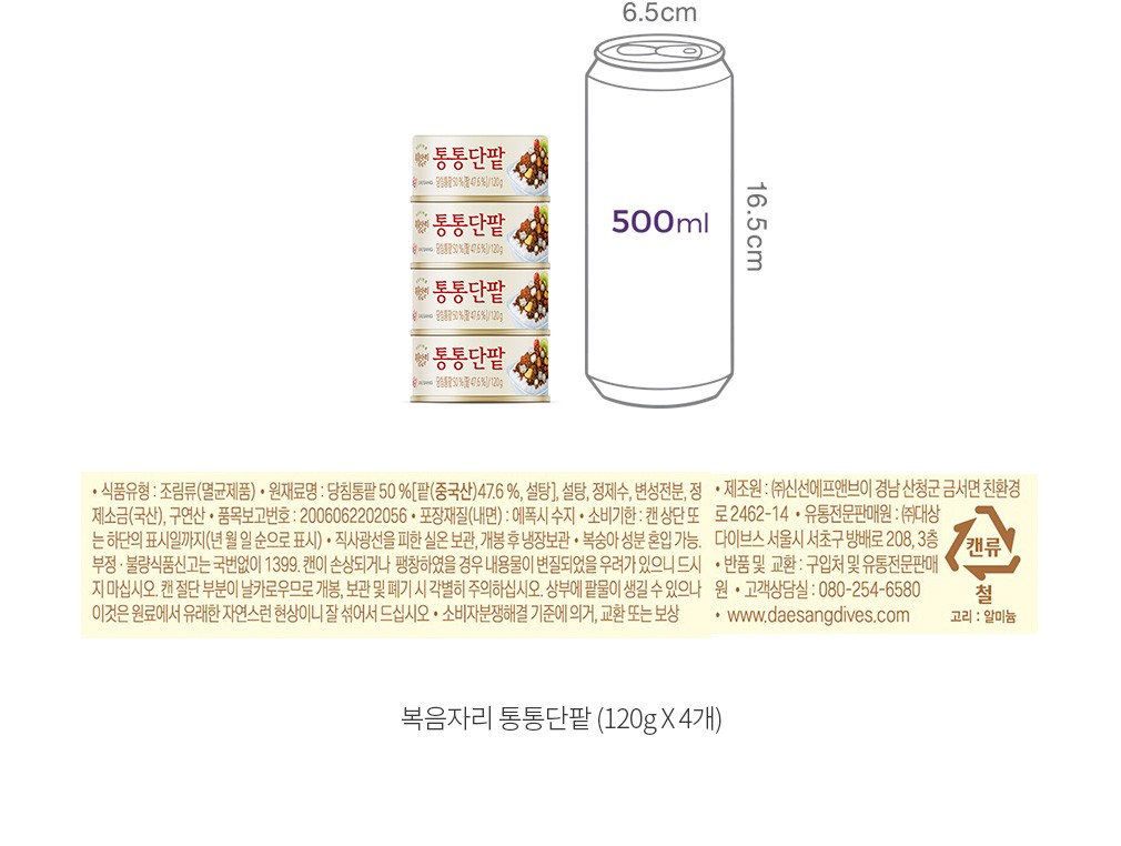 자세히보기 이미지