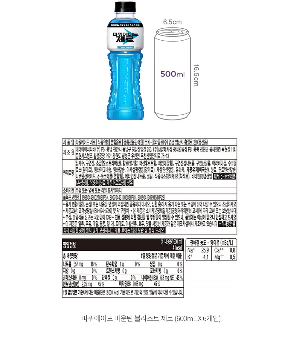 자세히보기 이미지