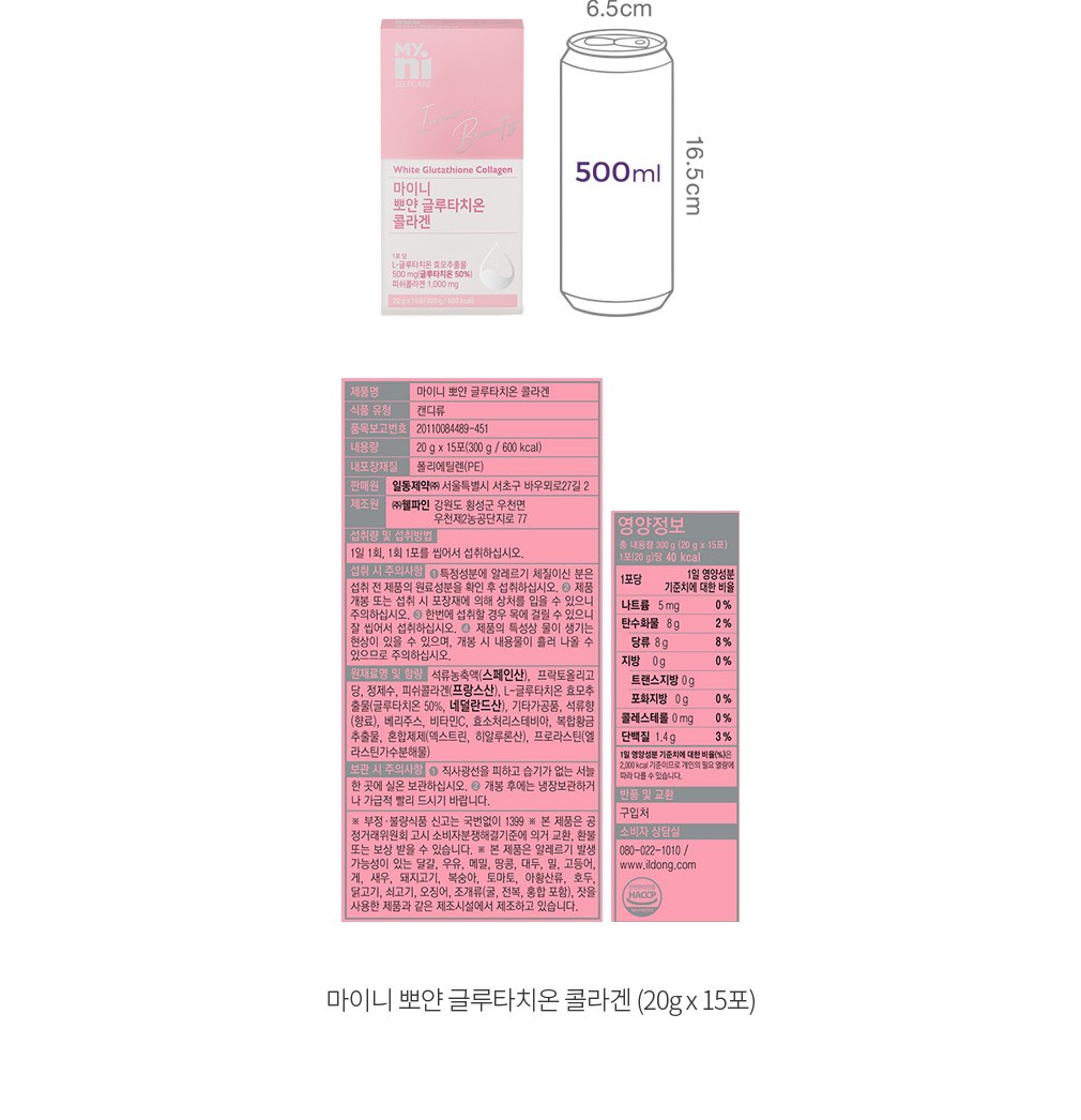자세히보기 이미지