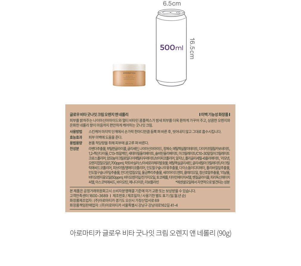 자세히보기 이미지