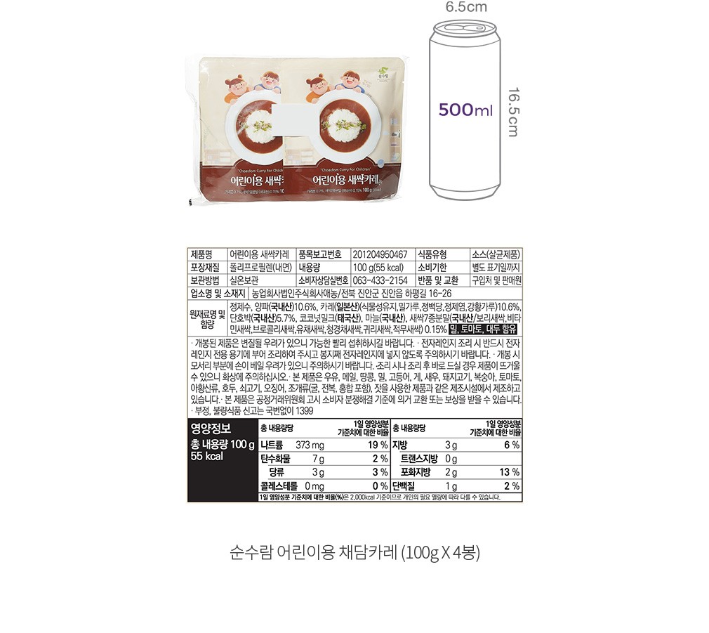 자세히보기 이미지