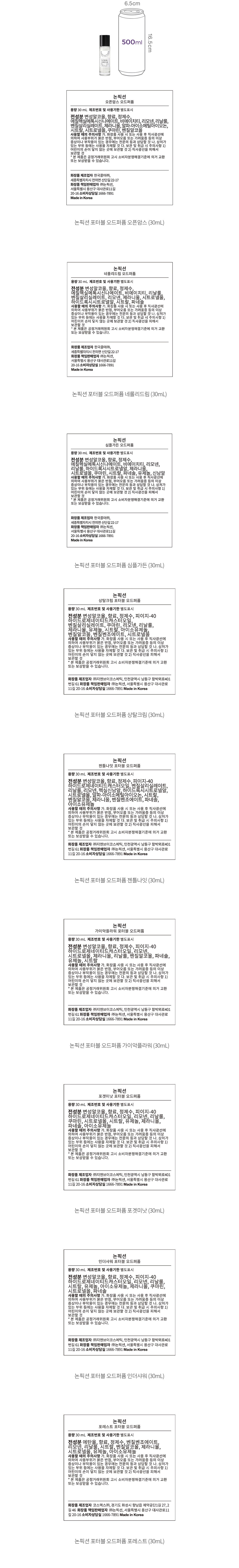 자세히보기 이미지