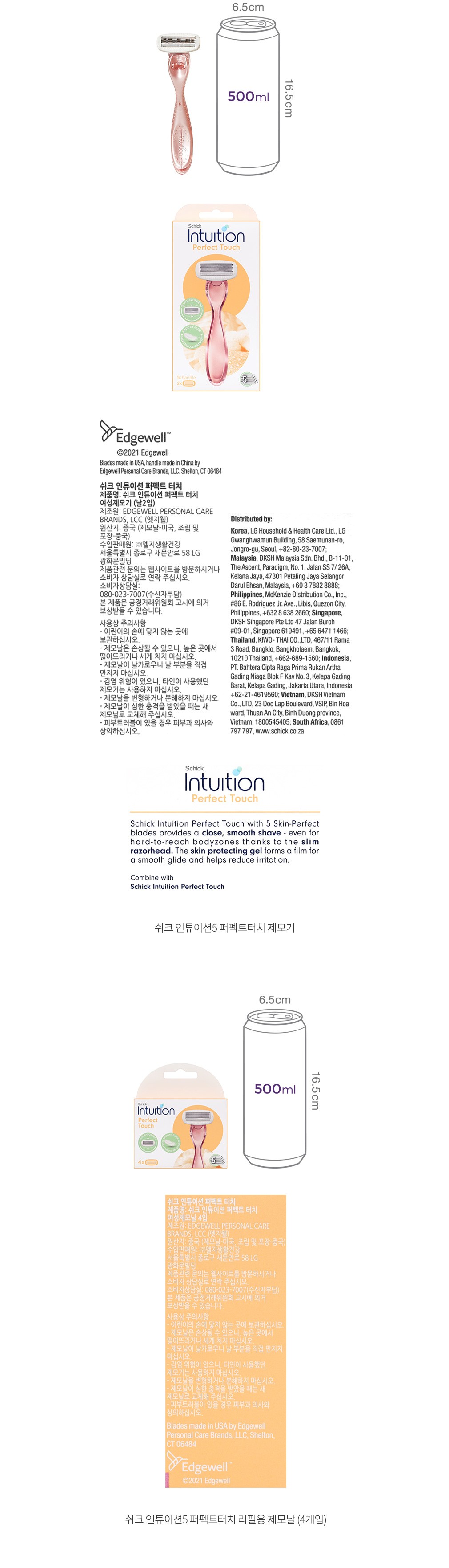 자세히보기 이미지