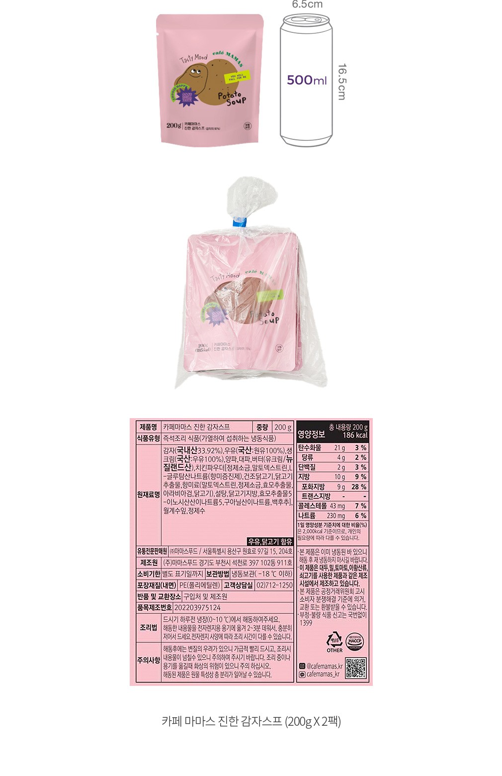 자세히보기 이미지