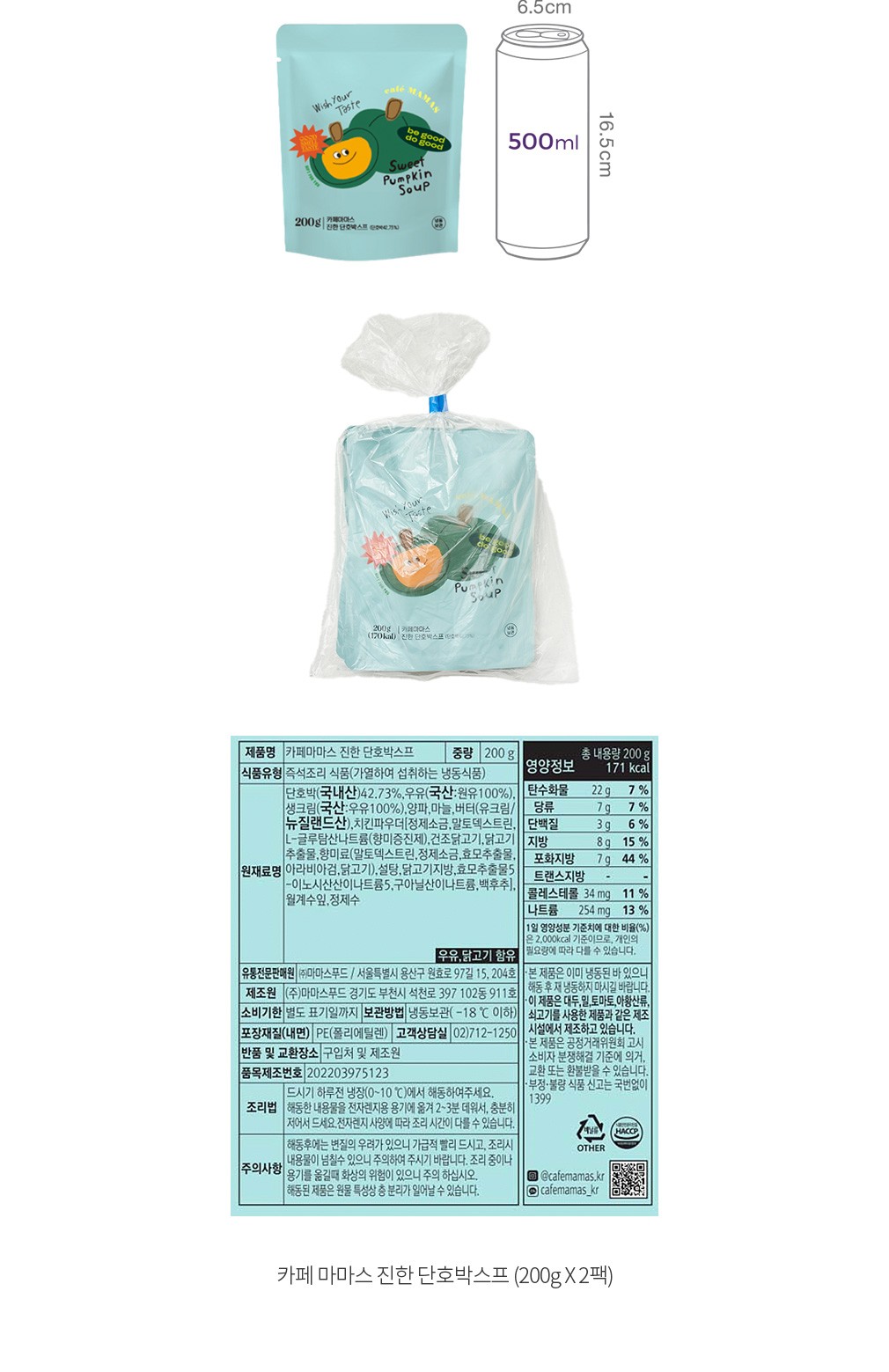 자세히보기 이미지