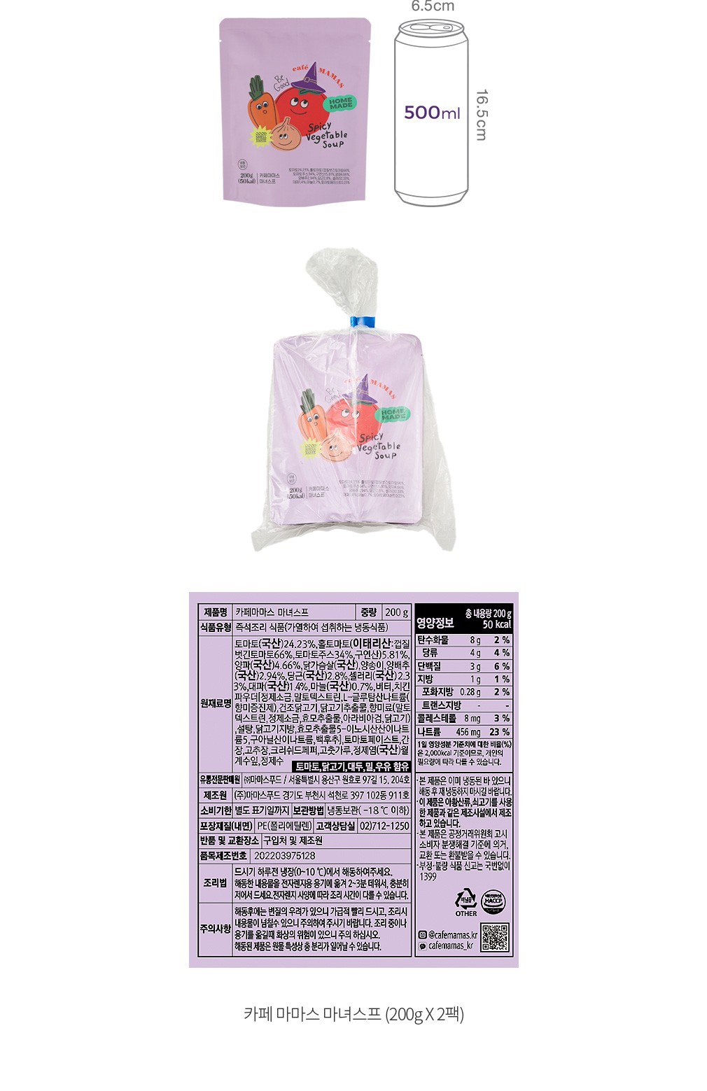 자세히보기 이미지