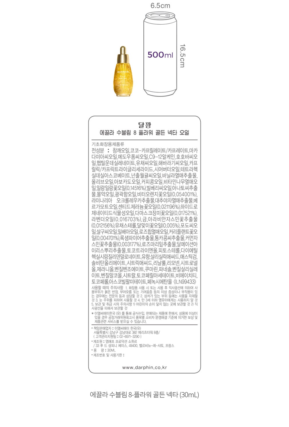 자세히보기 이미지