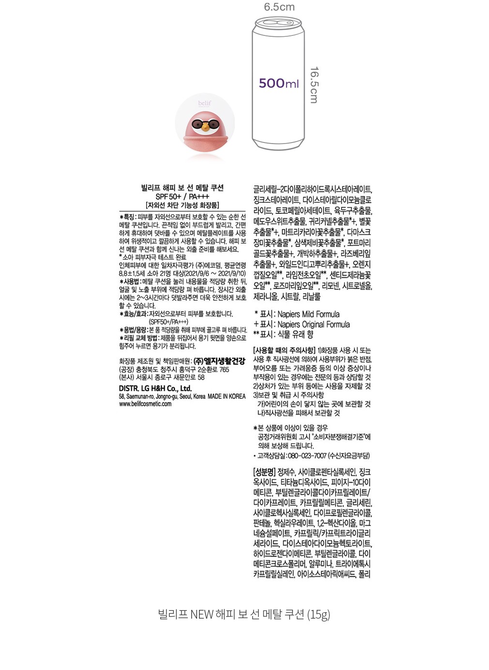 자세히보기 이미지