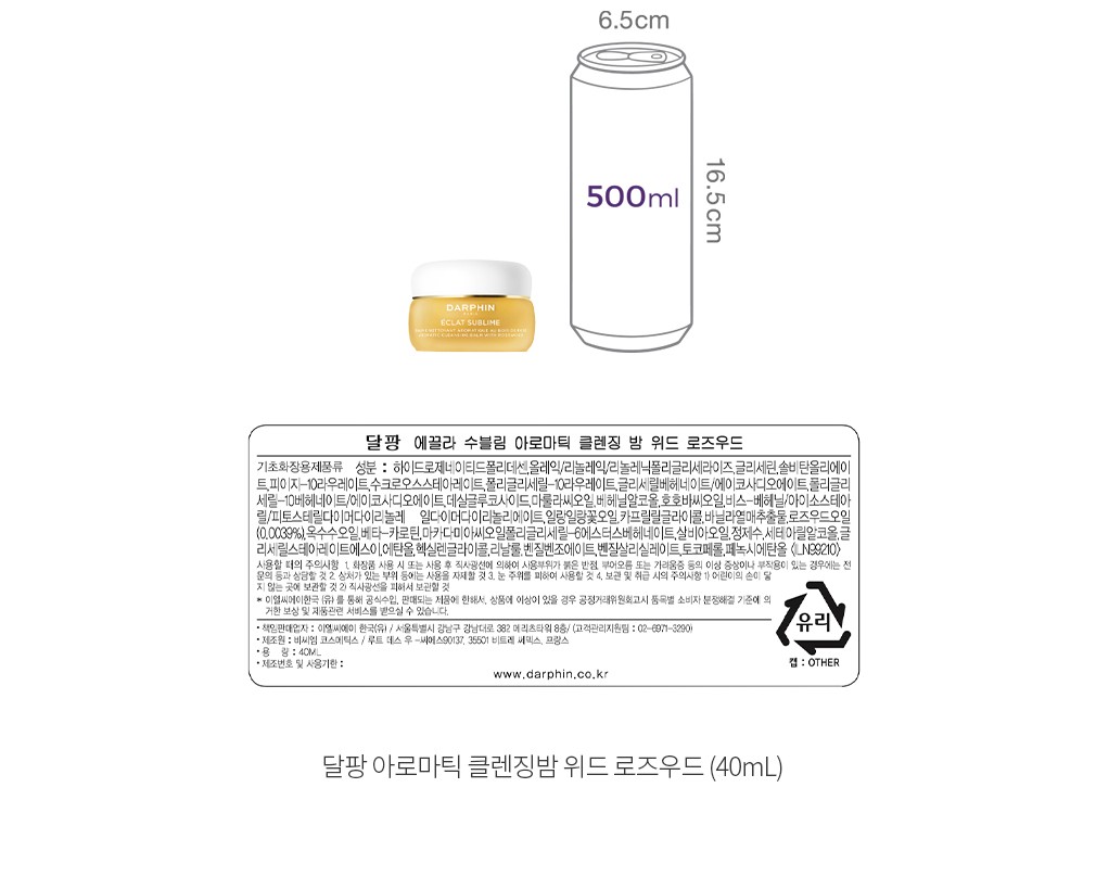 자세히보기 이미지