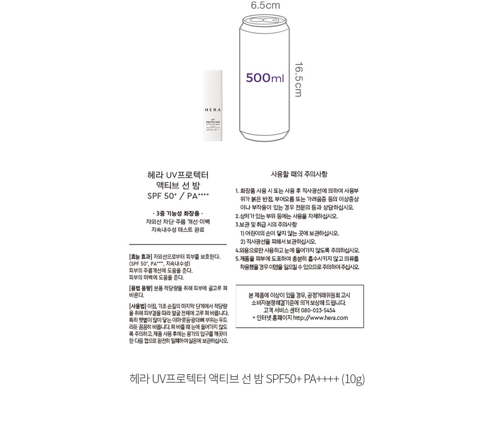 자세히보기 이미지