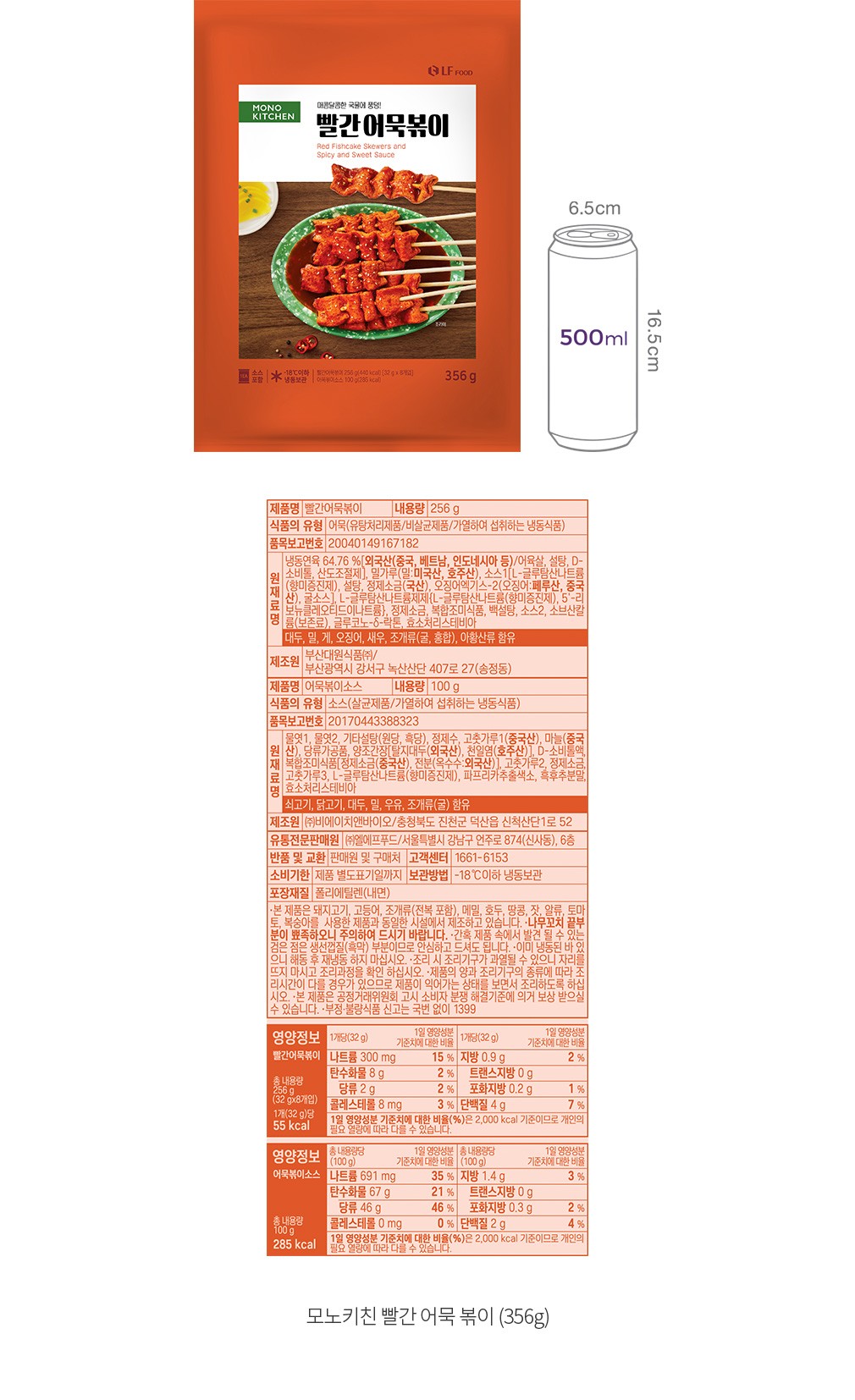 자세히보기 이미지