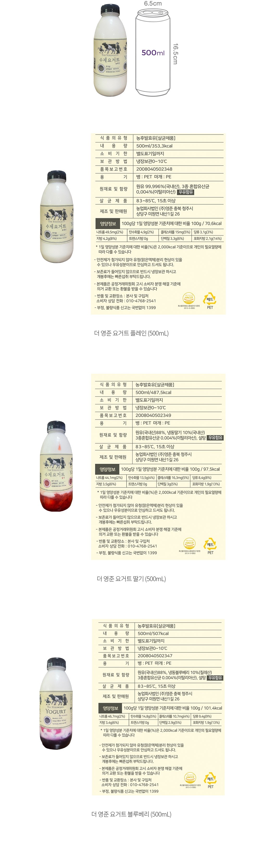 자세히보기 이미지